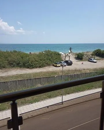 Bliznaci Appartement *