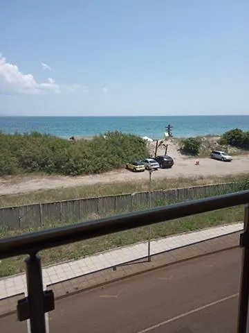 Bliznaci Apartament *